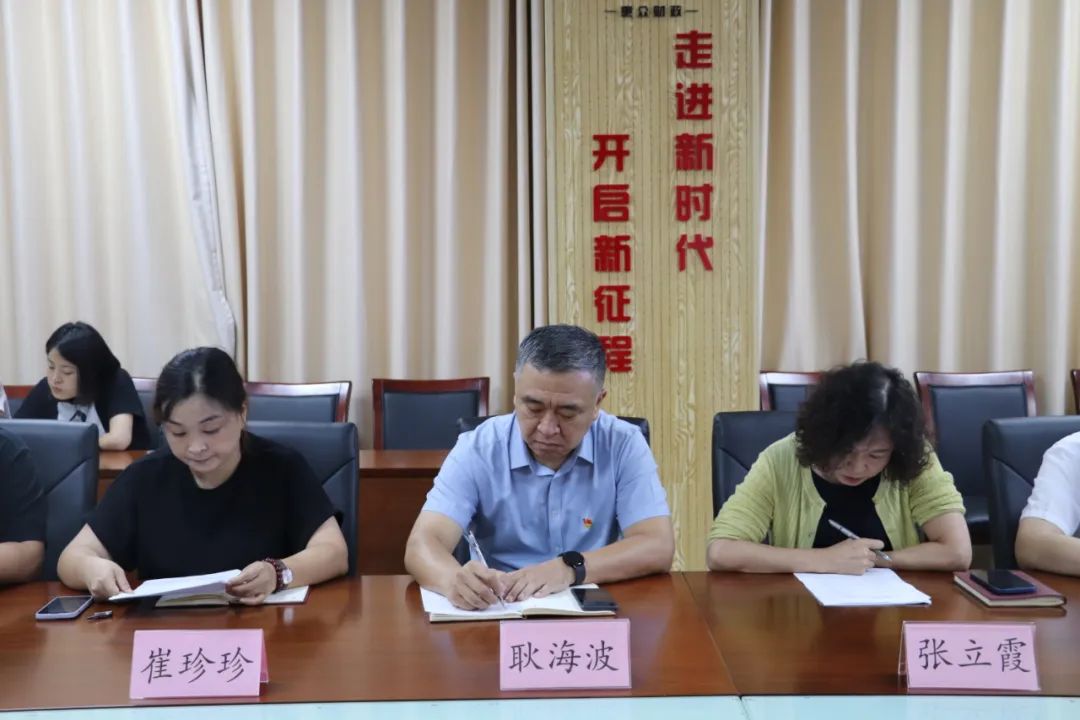 青春無(wú)限好，奮斗正當(dāng)時(shí)——惠眾財(cái)金集團(tuán)“青年研習(xí)社”正式成立(圖2)