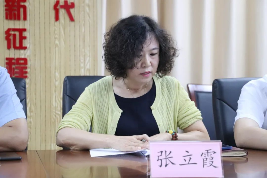 青春無(wú)限好，奮斗正當(dāng)時(shí)——惠眾財(cái)金集團(tuán)“青年研習(xí)社”正式成立(圖5)