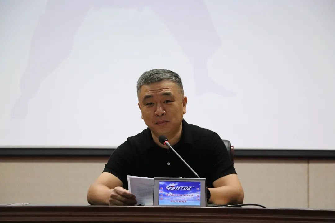 走在前，開新局”——惠眾財金集團舉辦《打開思維的世界》專題講座(圖4)