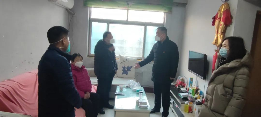 迎春送暖丨惠眾財金集團(tuán)各黨支部走訪慰問困難群眾(圖2)