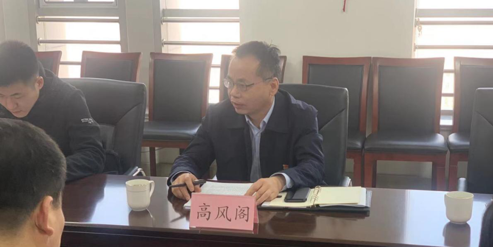 惠眾財金集團黨委召開2022年度黨員領(lǐng)導(dǎo)干部民主生活會(圖4)