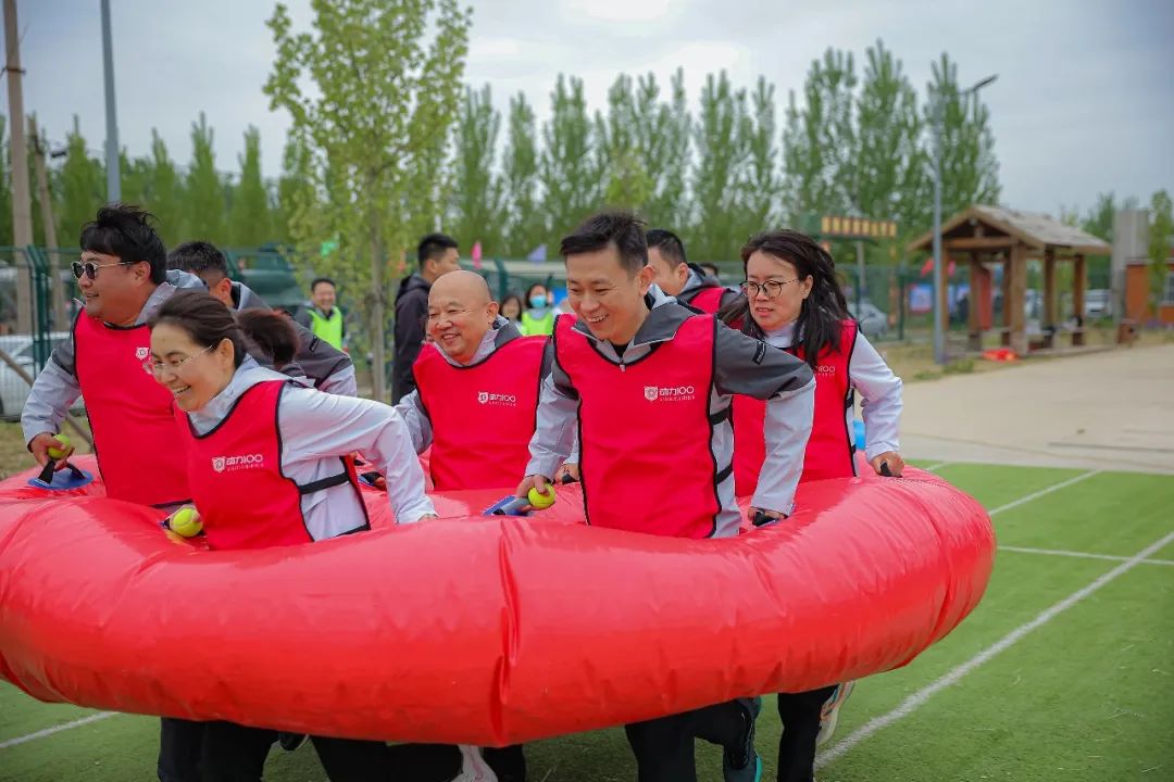 惠眾財金春季職工運動會成功舉辦(圖4) 惠眾財金春季職工運動會成功舉辦(圖4)