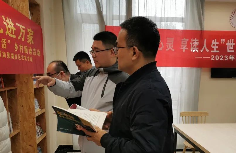 惠眾財(cái)金集團(tuán)青年研習(xí)社舉辦“沁潤(rùn)心靈 享讀人生”讀書(shū)會(huì)活動(dòng)(圖5) 惠眾財(cái)金集團(tuán)青年研習(xí)社舉辦“沁潤(rùn)心靈 享讀人生”讀書(shū)會(huì)活動(dòng)(圖5)