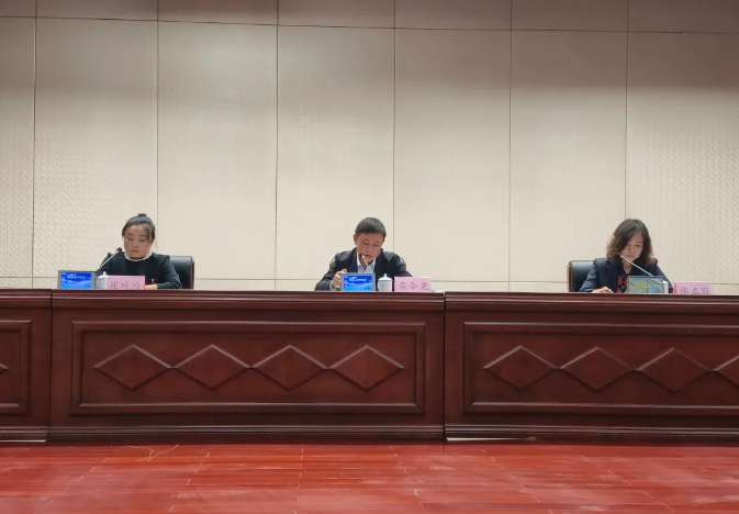 【凝心聚力 砥礪前行】惠眾財(cái)金集團(tuán)召開第一屆二次職工代表大會(huì)(圖2)