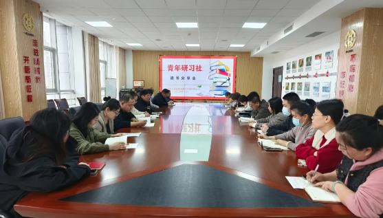 惠眾財金集團開展“書香為伴·不負韶華”讀書分享活動(圖1) 惠眾財金集團開展“書香為伴·不負韶華”讀書分享活動(圖1)