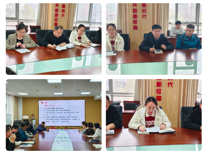 惠眾財金集團開展“書香為伴·不負韶華”讀書分享活動(圖2) 惠眾財金集團開展“書香為伴·不負韶華”讀書分享活動(圖2)