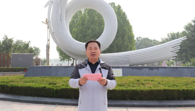 惠眾財(cái)金集團(tuán)舉辦“踔厲奮發(fā)新征程 攜手健步向未來”職工健步走活動(dòng)(圖2) 惠眾財(cái)金集團(tuán)舉辦“踔厲奮發(fā)新征程 攜手健步向未來”職工健步走活動(dòng)(圖2)