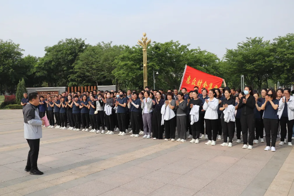 惠眾財(cái)金集團(tuán)舉辦“踔厲奮發(fā)新征程 攜手健步向未來”職工健步走活動(dòng)(圖4) 惠眾財(cái)金集團(tuán)舉辦“踔厲奮發(fā)新征程 攜手健步向未來”職工健步走活動(dòng)(圖4)