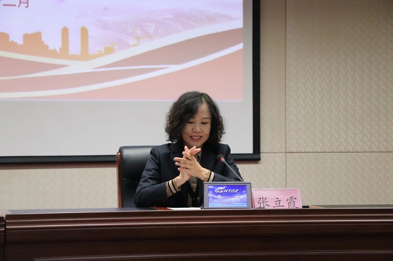 惠眾財(cái)金集團(tuán)組織開(kāi)展“溫情工會(huì) 健康相伴”中醫(yī)特色診療活動(dòng)惠眾財(cái)金集團(tuán)組織開(kāi)展“溫情工會(huì) 健康相伴”中醫(yī)特色診療活動(dòng)(圖2)