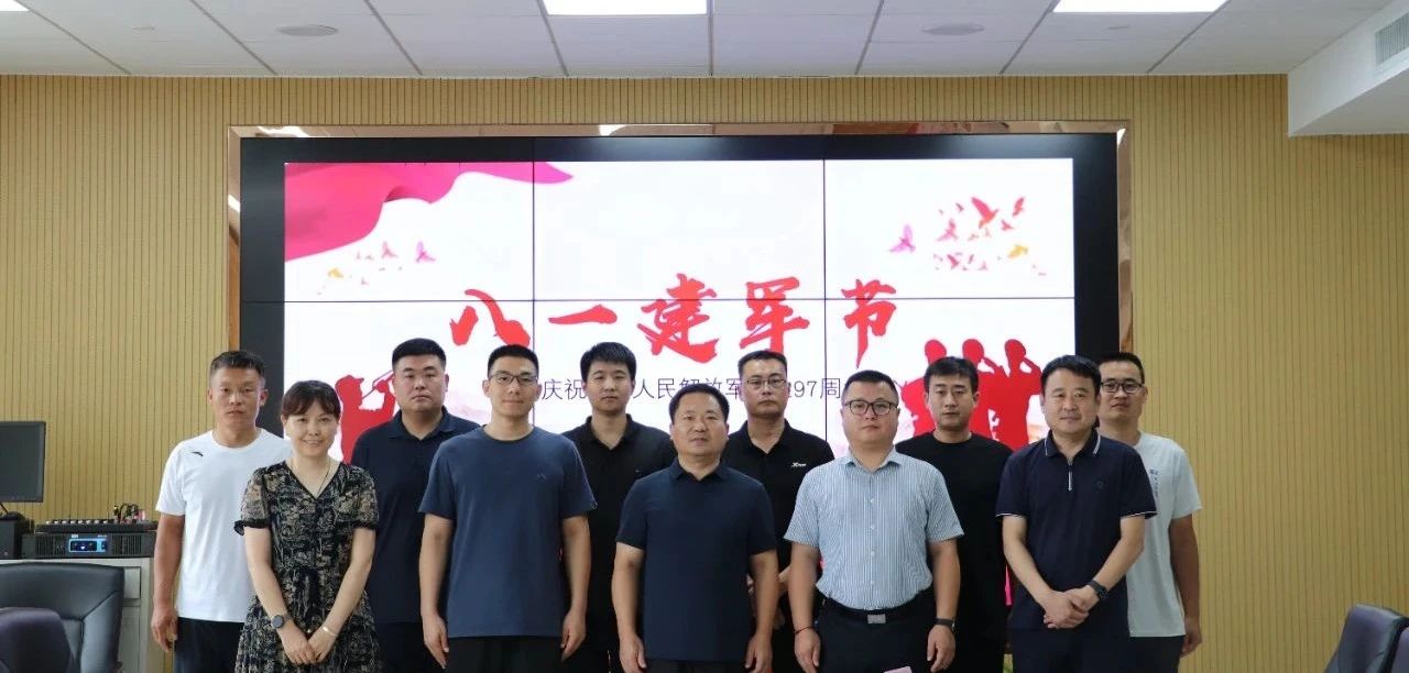 付吾輩之韶華 耀吾輩之中華 惠眾財(cái)金集團(tuán)致敬最可愛的人！(圖1)