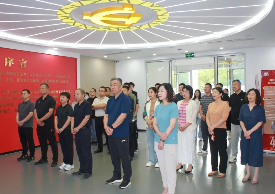 惠眾財金集團開展保密教育實訓(xùn)活動(圖2) 惠眾財金集團開展保密教育實訓(xùn)活動(圖2)