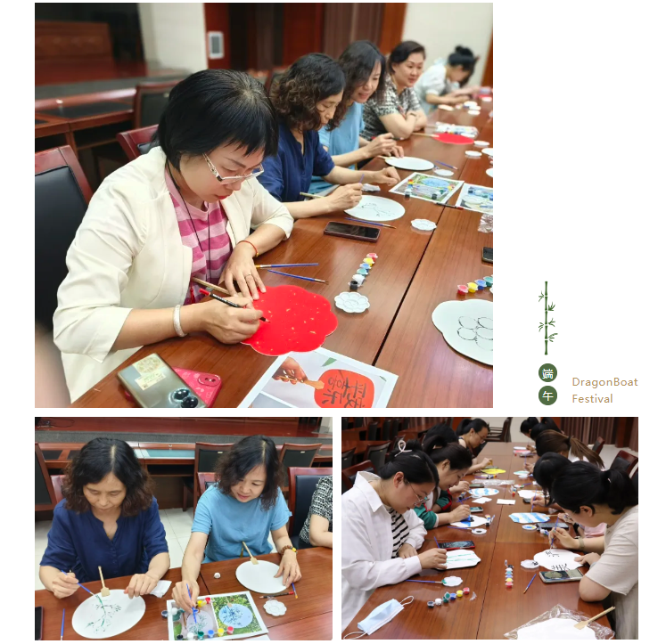 濃情“畫”端午活動(圖2) 濃情“畫”端午活動(圖2)