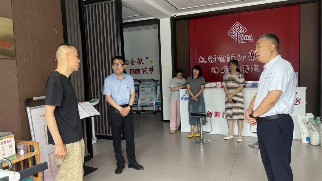 點滴微光匯暖流 國企擔當潤心田丨惠眾財金集團扎實開展圓夢“微心愿”辦好“微實事”活動(圖2)