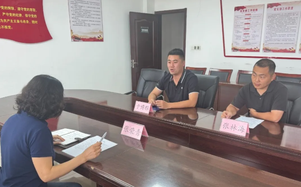 惠眾財(cái)金集團(tuán)紀(jì)委組織新入職退伍安置軍人開(kāi)展廉政談話(huà)會(huì)(圖2)